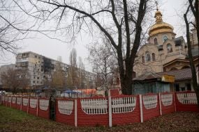 Наслідки обстрілу Києва