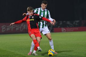 Игровой момент матча