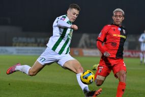 Игровой момент матча