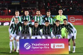 Игроки  ФК "Карпаты" (Львов)