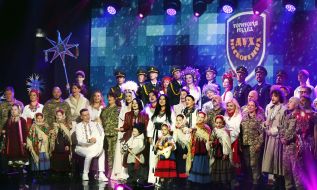 Oksana Mukha, Anzhelika Rudnytska, Yevhen Nishchuk, Natalia Sumska, Eduard Drach and Maria Burmaka