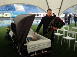 Прощання з Володимиром Мунтяном