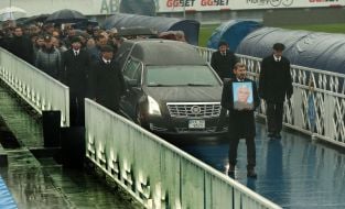 Прощання з Володимиром Мунтяном