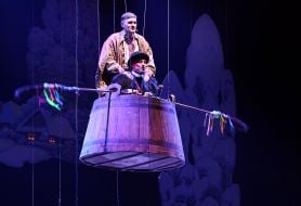 Музыкальная комедия «Рождественская ночь»