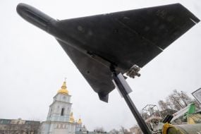 Дрон "Герань-2"