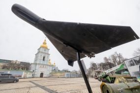 Дрон "Герань-2"