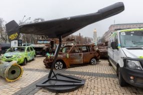 Дрон "Герань-2"