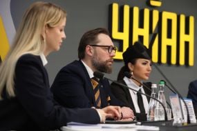Svitlana Zadereiko, Oleksiy Shevchuk, Lyudmila Kozhura