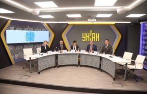 Presentation of the All-Ukrainian Law Student Competition