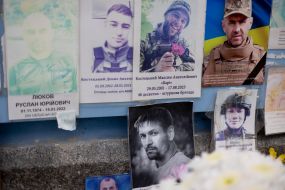 Стена памяти погибших за Украину