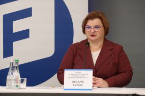Оксана Гуйда