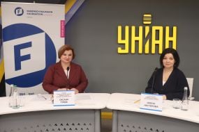 Презентация результатов социсследования в УНИАН : «Политическое участие женщин во время войны и восстановление: местный и национальный уровень»