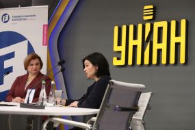 Оксана Гуйда и Елена Нестерова