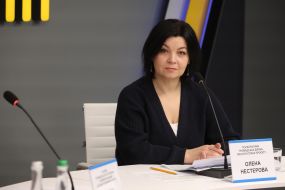 Елена Нестерова