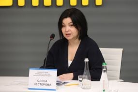 Елена Нестерова