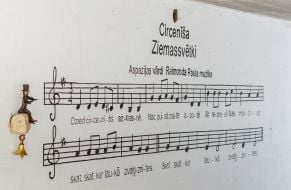 Christmas Cricket Mini-sculpture in Uzhgorod