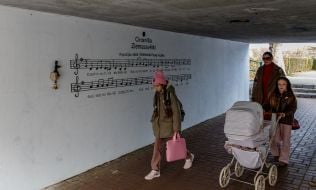 Christmas Cricket Mini-sculpture in Uzhgorod