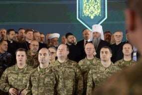 Volodymyr Zelenskyy, Metropolitan Epiphany