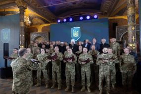 Honored Academic Song and Dance Ensemble of the Armed Forces of Ukraine