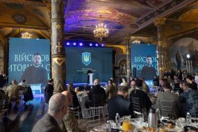 Volodymyr Zelenskyy speaks at the second military prayer breakfast.
