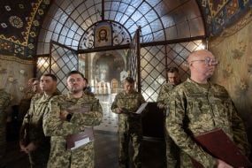 Honored Academic Song and Dance Ensemble of the Armed Forces of Ukraine