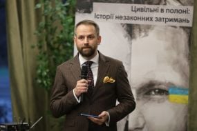 Stanislav Miroshnychenko