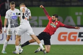 Игровой момент матча