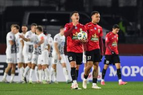 Игровой момент матча