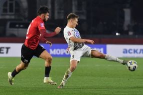 Игровой момент матча