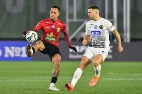 Игровой момент матча