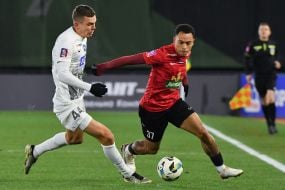 Игровой момент матча