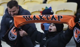 Болельщики на трибунах