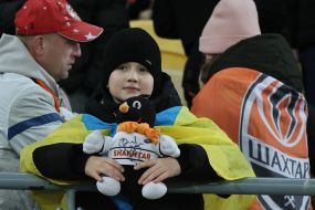 Болельщики на трибунах