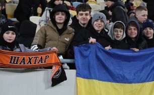 Болельщики на трибунах