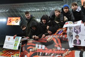 Болельщики на трибунах