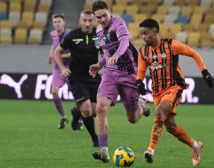 Игровой момент матча