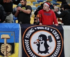 Болельщики на трибунах