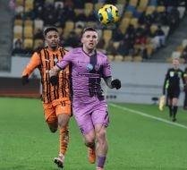 Игровой момент матча