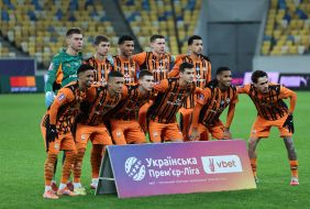 Игроки ФК "Шахтер"