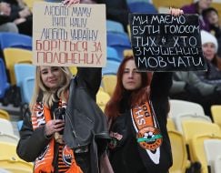 Болельщики на трибунах