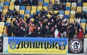 Болельщики на трибунах