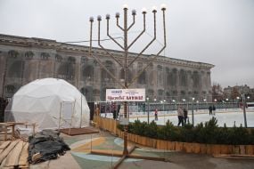 Ханука біля ковзанки