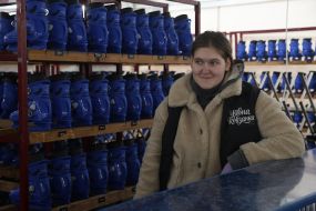 Ковзани напрокат