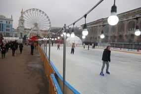 A young man is skating