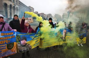 Peaceful action by families of missing servicemen of 225 OSHB-OSHP on Independence Square in Kyiv