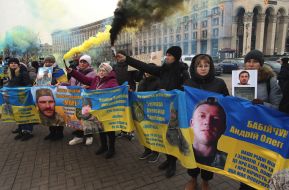 Peaceful action by families of missing servicemen of 225 OSHB-OSHP on Independence Square in Kyiv
