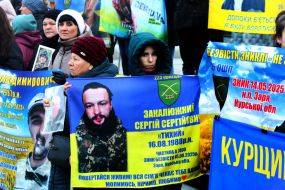 Peaceful action by families of missing servicemen of 225 OSHB-OSHP on Independence Square in Kyiv