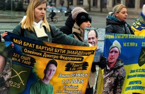 Peaceful action by families of missing servicemen of 225 OSHB-OSHP on Independence Square in Kyiv