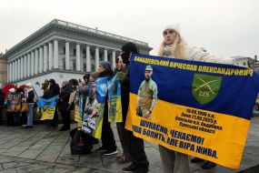 Peaceful action by families of missing servicemen of 225 OSHB-OSHP on Independence Square in Kyiv