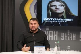 Андрей Ногин